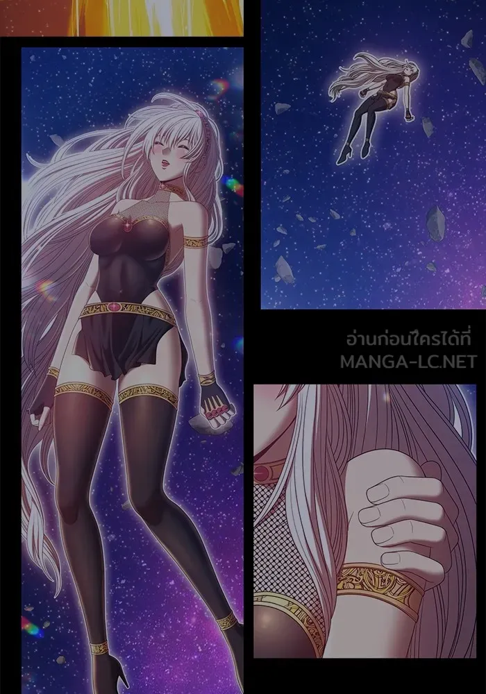 +99 ท่อนไม้พร้อมบวก ตอนที่ 63 รูปที่ 186