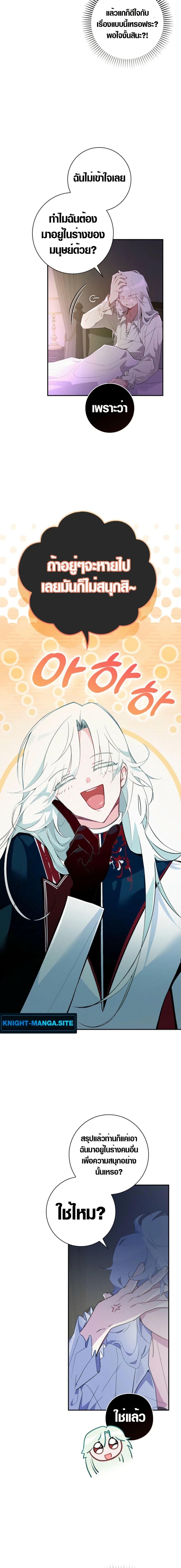 Manga-lc-com อ่านมังงะ อ่านการ์ตูน ออนไลน์ ฟรี Seian ตอนที่ 1 2 3 4 5 6 7 8 9 10 11 12 13 14 ฟรี ไม่มีโฆษณา Manga-lc - อ่าน มังงะ อ่าน การ์ตูน ออนไลน์ อ่านมังงะ ฟรี