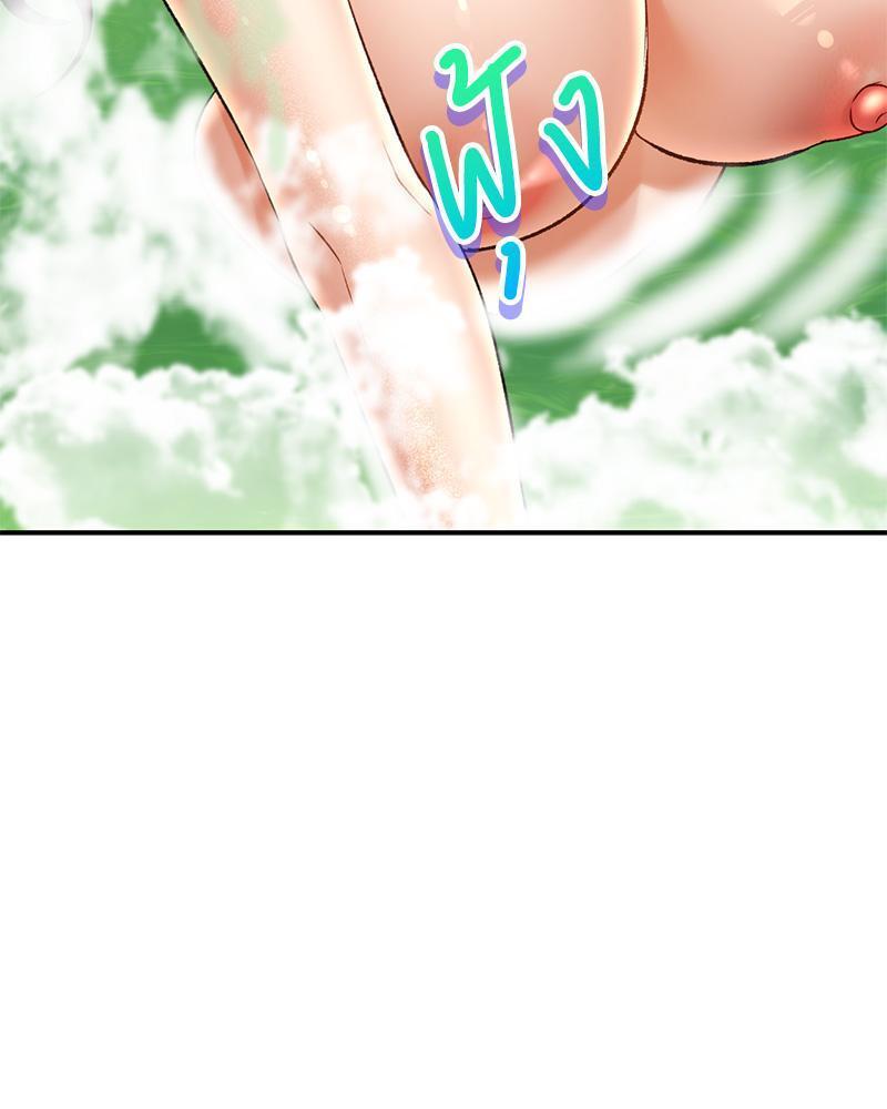 Doujin-Lc- อ่าน โดจิน มังฮวา เกาหลี ญี่ปุ่น จีน แปลไทย Herbal Love Story ตอนที่ 1 2 3 4 5 6 7 8 9 10 11 12 13 14 ฟรี ไม่มีโฆษณา อ่าน โดจิน Manhwa เกาหลี ญี่ปุ่น จีน เรามีครบ คัดมาให้เน้นๆ โดจิน 18+ รับประกันความฟินโดย  Doujin Lc
