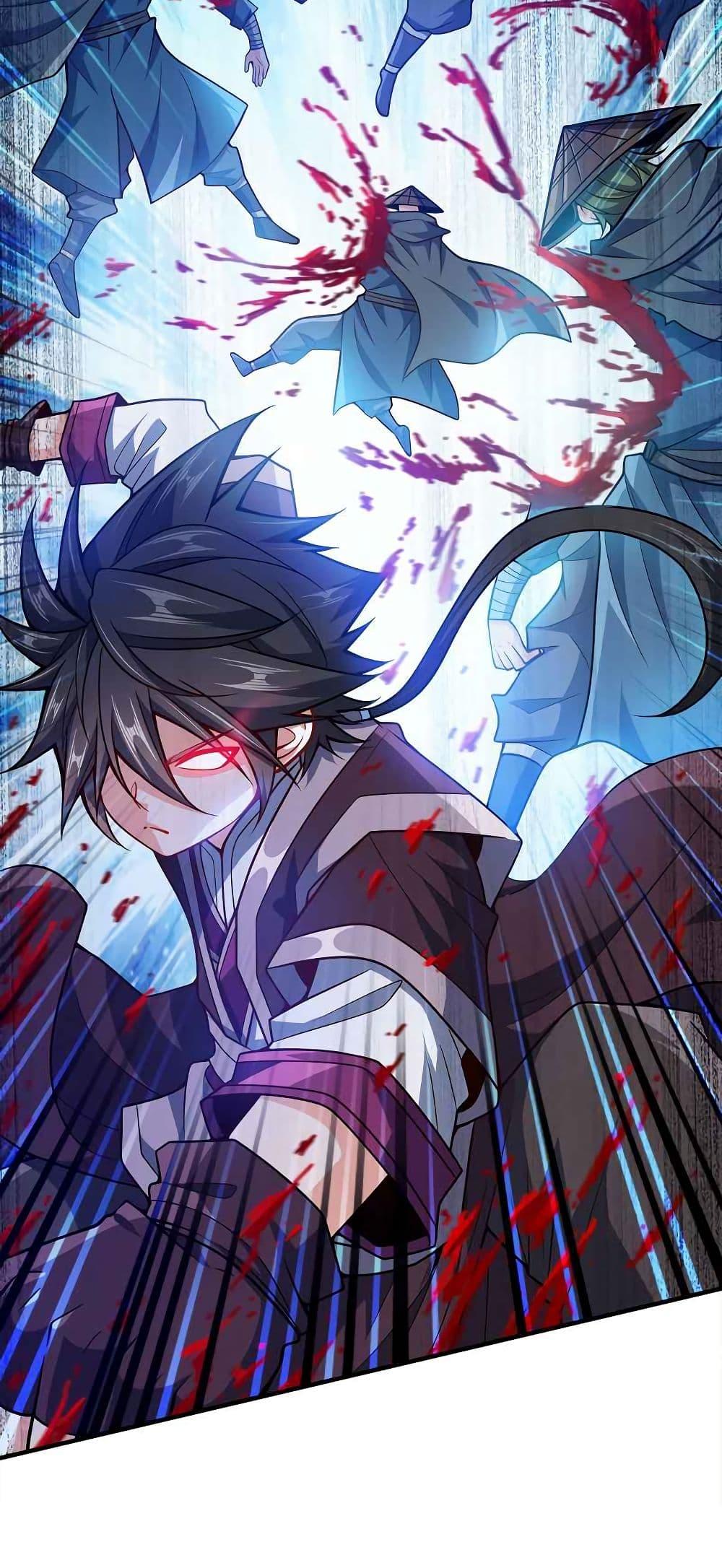 Manga-lc-com อ่านมังงะ อ่านการ์ตูน ออนไลน์ ฟรี My Wife is Actually the Future Tyrant Empress ตอนที่ 1 2 3 4 5 6 7 8 9 10 11 12 13 14 ฟรี ไม่มีโฆษณา Manga-lc - อ่าน มังงะ อ่าน การ์ตูน ออนไลน์ อ่านมังงะ ฟรี