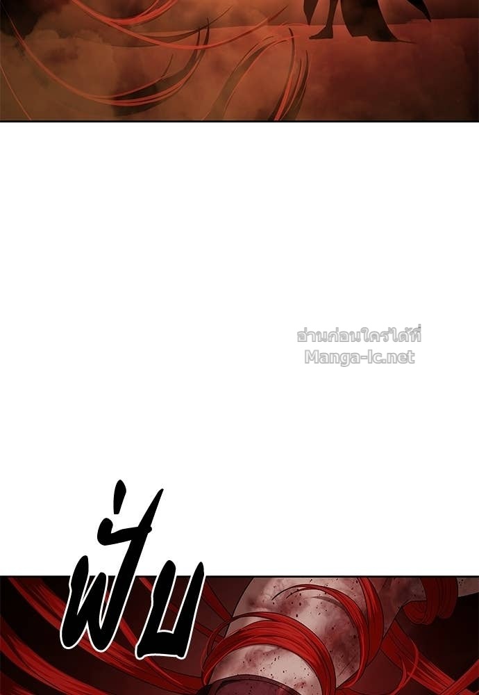 Doujin-Lc- อ่าน โดจิน มังฮวา เกาหลี ญี่ปุ่น จีน แปลไทย ข้าราชการพิเศษ ตอนที่ 1 2 3 4 5 6 7 8 9 10 11 12 13 14 ฟรี ไม่มีโฆษณา อ่าน โดจิน Manhwa เกาหลี ญี่ปุ่น จีน เรามีครบ คัดมาให้เน้นๆ โดจิน 18+ รับประกันความฟินโดย Doujin Lc