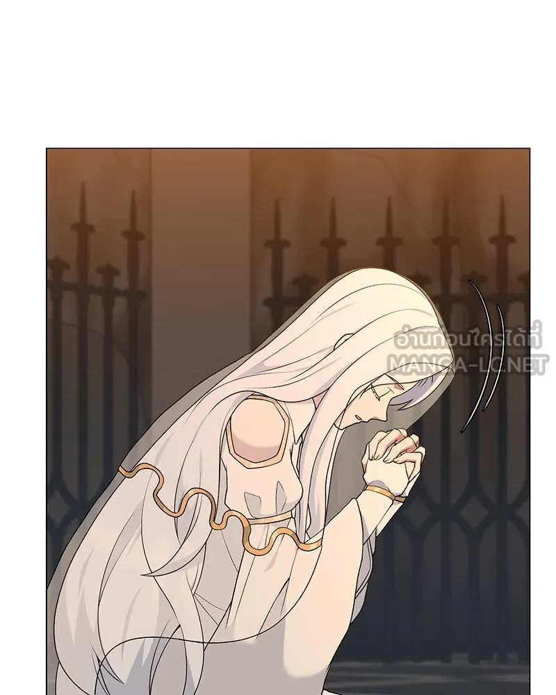 คนสวนโลกฮันเตอร์ ตอนที่ 58 รูปที่ 99