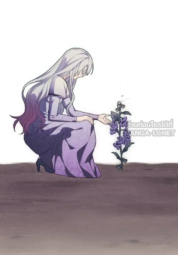ราชินีจอมมาร ตอนที่ 14 รูปที่ 63