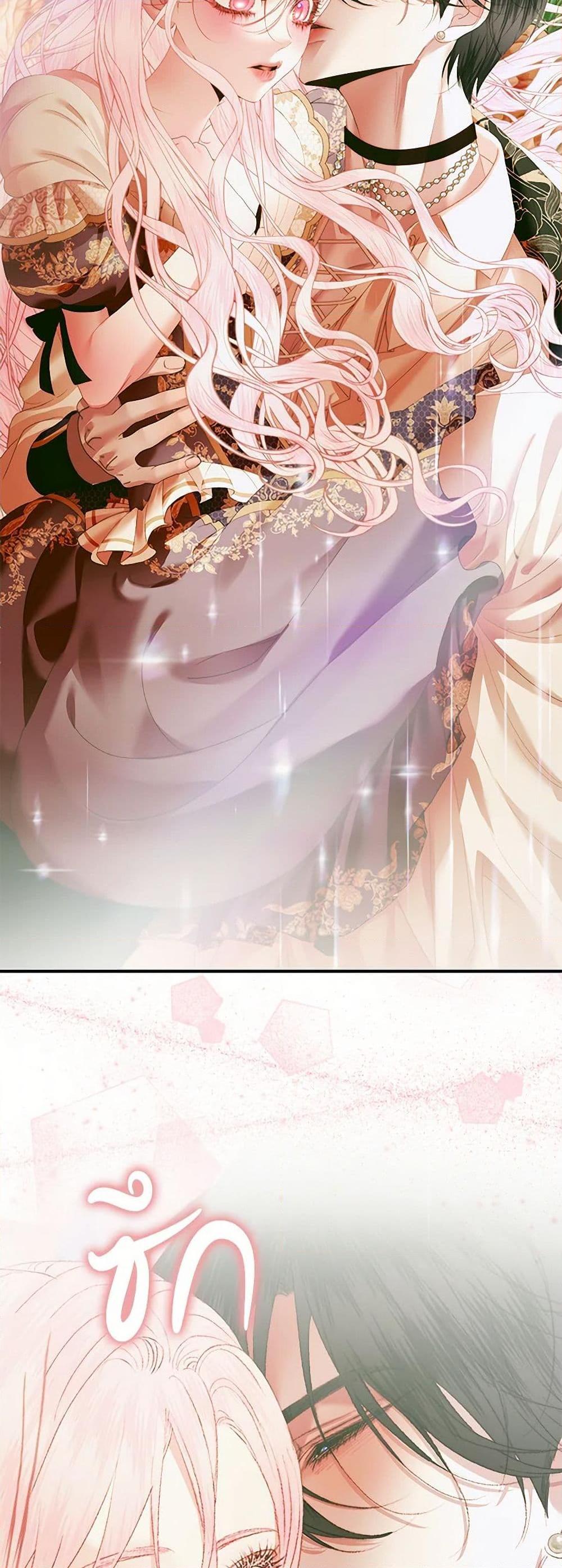 Manga-lc-com อ่านมังงะ อ่านการ์ตูน ออนไลน์ ฟรี Becoming The Villain’s Family ตอนที่ 1 2 3 4 5 6 7 8 9 10 11 12 13 14 ฟรี ไม่มีโฆษณา Manga-lc - อ่าน มังงะ อ่าน การ์ตูน ออนไลน์ อ่านมังงะ ฟรี