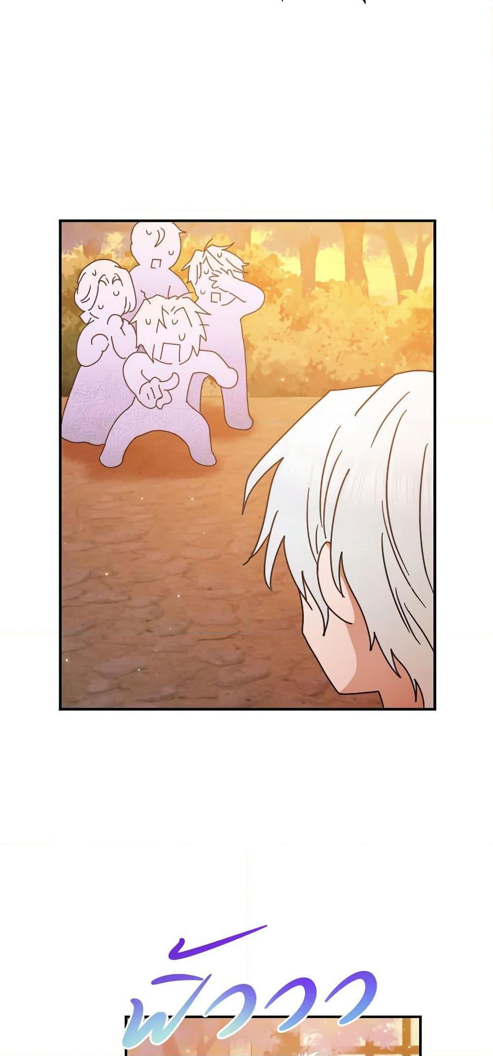 Manga-lc-com อ่านมังงะ อ่านการ์ตูน ออนไลน์ ฟรี Lady Baby ตอนที่ 1 2 3 4 5 6 7 8 9 10 11 12 13 14 ฟรี ไม่มีโฆษณา Manga-lc - อ่าน มังงะ อ่าน การ์ตูน ออนไลน์ อ่านมังงะ ฟรี