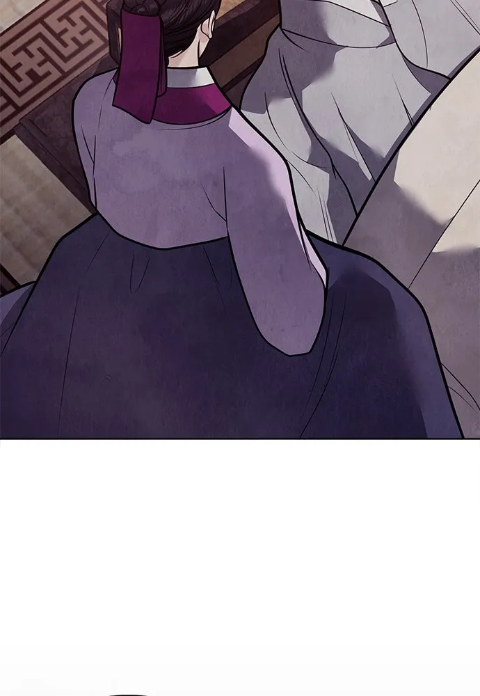 ความลับของสาวร่างทรง ตอนที่ 52 รูปที่ 46