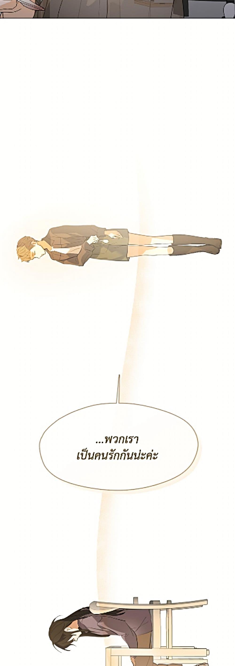Manga-lc-com อ่านมังงะ อ่านการ์ตูน ออนไลน์ ฟรี Restaurant in the After Life ตอนที่ 1 2 3 4 5 6 7 8 9 10 11 12 13 14 ฟรี ไม่มีโฆษณา Manga-lc - อ่าน มังงะ อ่าน การ์ตูน ออนไลน์ อ่านมังงะ ฟรี