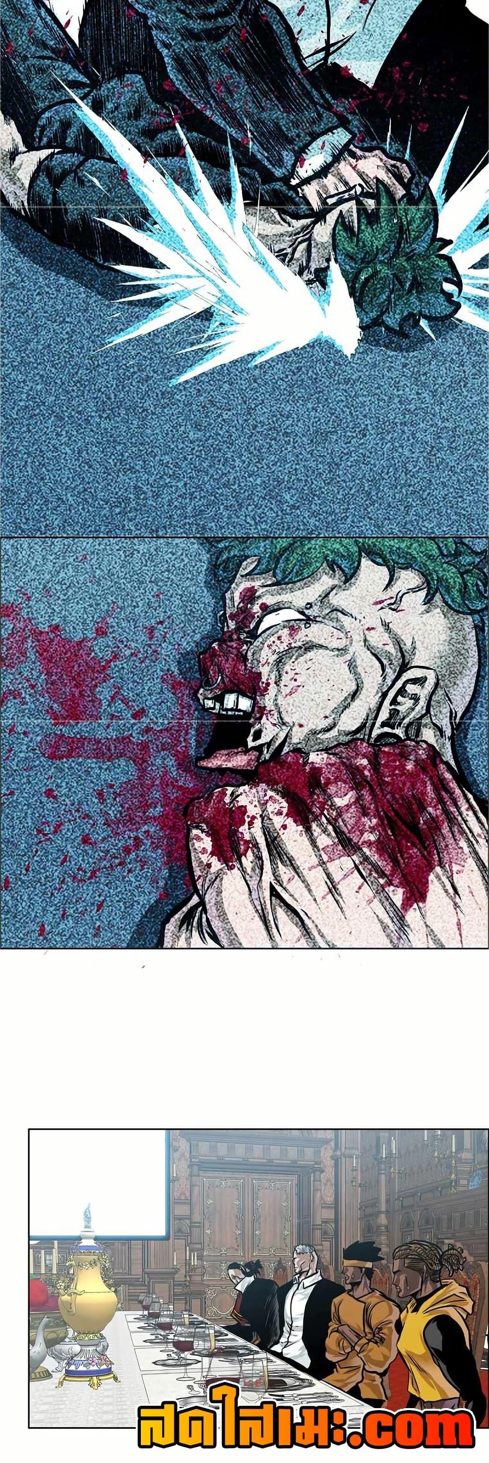 Manga-lc-com อ่านมังงะ อ่านการ์ตูน ออนไลน์ ฟรี Boss in School ตอนที่ 1 2 3 4 5 6 7 8 9 10 11 12 13 14 ฟรี ไม่มีโฆษณา Manga-lc - อ่าน มังงะ อ่าน การ์ตูน ออนไลน์ อ่านมังงะ ฟรี