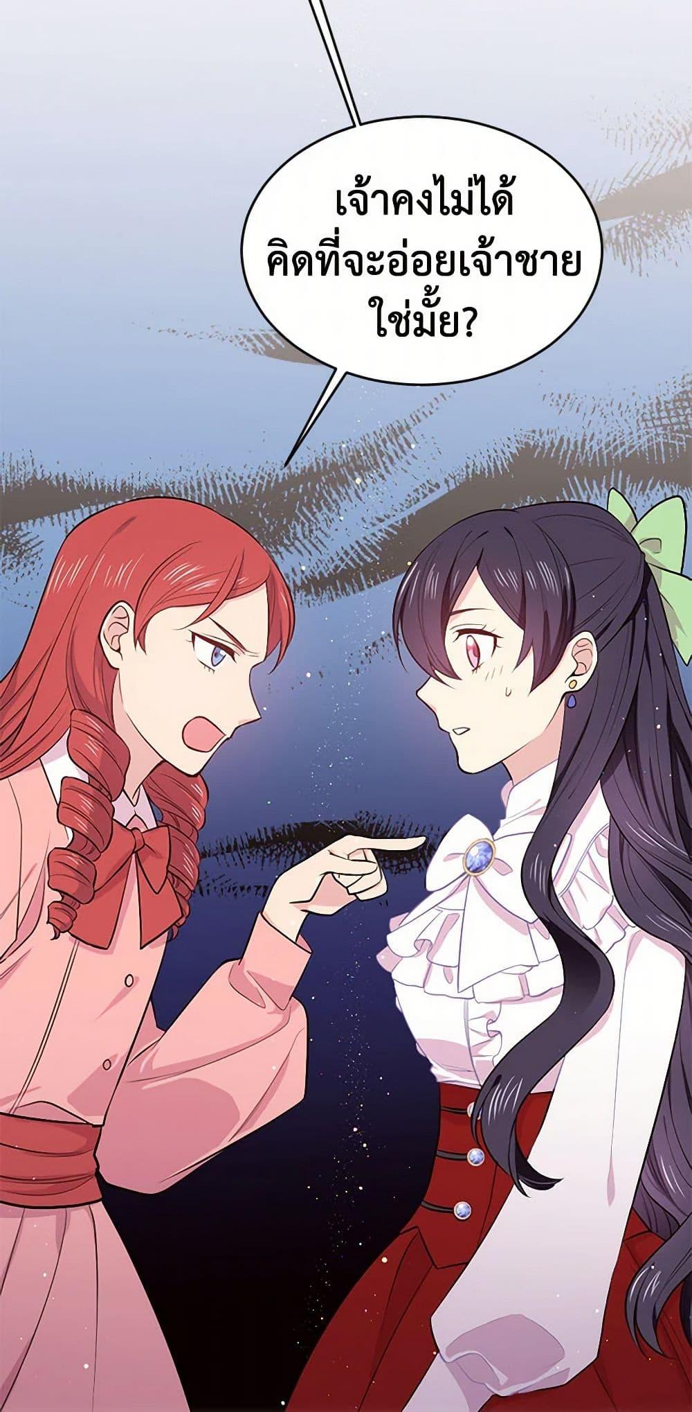 Manga-lc-com อ่านมังงะ อ่านการ์ตูน ออนไลน์ ฟรี My Goal is to Live a Long ตอนที่ 1 2 3 4 5 6 7 8 9 10 11 12 13 14 ฟรี ไม่มีโฆษณา Manga-lc - อ่าน มังงะ อ่าน การ์ตูน ออนไลน์ อ่านมังงะ ฟรี