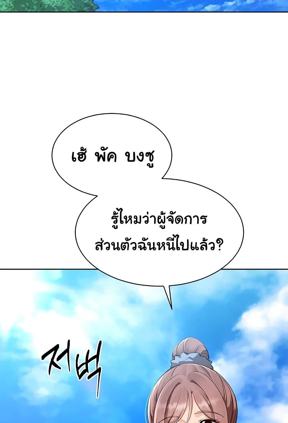 Doujin-Lc- อ่าน โดจิน มังฮวา เกาหลี ญี่ปุ่น จีน แปลไทย Set Up ตอนที่ 1 2 3 4 5 6 7 8 9 10 11 12 13 14 ฟรี ไม่มีโฆษณา อ่าน โดจิน Manhwa เกาหลี ญี่ปุ่น จีน เรามีครบ คัดมาให้เน้นๆ โดจิน 18+ รับประกันความฟินโดย  Doujin Lc