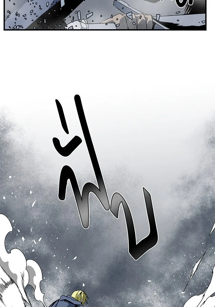 หนึ่งก้าวสู่เจ้ามาร ตอนที่ 19 เป้าหมาย (3) รูปที่ 56