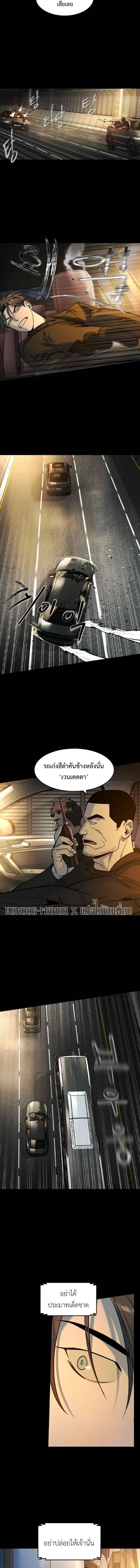 Manga-lc-com อ่านมังงะ อ่านการ์ตูน ออนไลน์ ฟรี Error establishing a Redis connection ตอนที่ 1 2 3 4 5 6 7 8 9 10 11 12 13 14 ฟรี ไม่มีโฆษณา Manga-lc - อ่าน มังงะ อ่าน การ์ตูน ออนไลน์ อ่านมังงะ ฟรี
