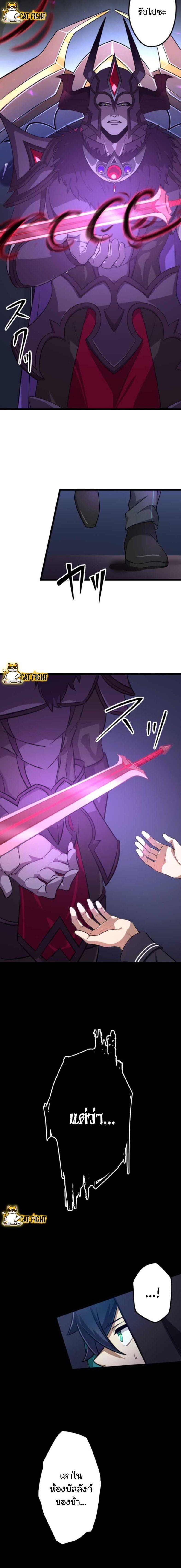 Manga-lc-com อ่านมังงะ อ่านการ์ตูน ออนไลน์ ฟรี I Reincarnated as an SSS-Ranked Goblin ตอนที่ 1 2 3 4 5 6 7 8 9 10 11 12 13 14 ฟรี ไม่มีโฆษณา Manga-lc - อ่าน มังงะ อ่าน การ์ตูน ออนไลน์ อ่านมังงะ ฟรี