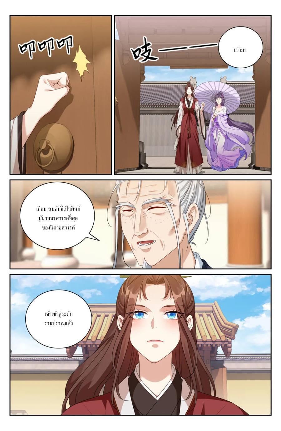 Manga-lc-com อ่านมังงะ อ่านการ์ตูน ออนไลน์ ฟรี Nightwatcher ตอนที่ 1 2 3 4 5 6 7 8 9 10 11 12 13 14 ฟรี ไม่มีโฆษณา Manga-lc - อ่าน มังงะ อ่าน การ์ตูน ออนไลน์ อ่านมังงะ ฟรี