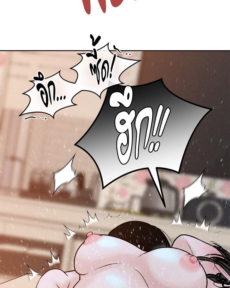 Doujin-Lc- อ่าน โดจิน มังฮวา เกาหลี ญี่ปุ่น จีน แปลไทย Payment for the Ride ตอนที่ 1 2 3 4 5 6 7 8 9 10 11 12 13 14 ฟรี ไม่มีโฆษณา อ่าน โดจิน Manhwa เกาหลี ญี่ปุ่น จีน เรามีครบ คัดมาให้เน้นๆ โดจิน 18+ รับประกันความฟินโดย  Doujin Lc