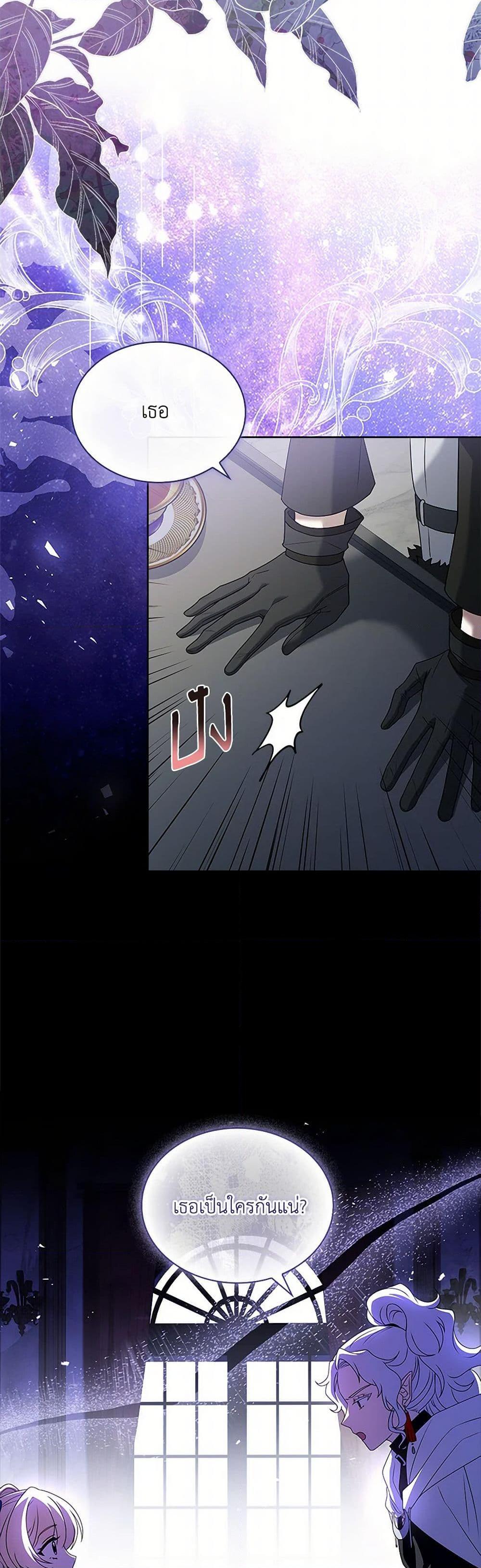 Manga-lc-com อ่านมังงะ อ่านการ์ตูน ออนไลน์ ฟรี Happy Sea World ตอนที่ 1 2 3 4 5 6 7 8 9 10 11 12 13 14 ฟรี ไม่มีโฆษณา Manga-lc - อ่าน มังงะ อ่าน การ์ตูน ออนไลน์ อ่านมังงะ ฟรี