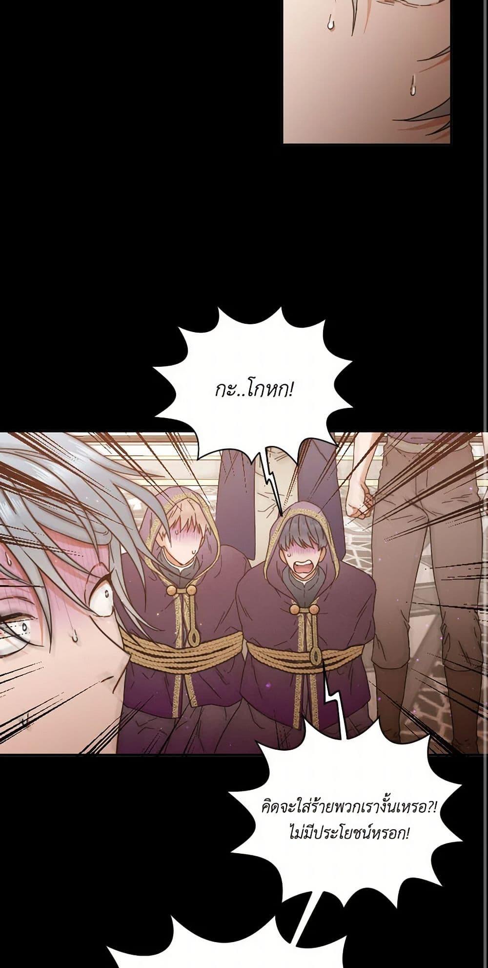 Manga-lc-com อ่านมังงะ อ่านการ์ตูน ออนไลน์ ฟรี Lady Baby ตอนที่ 1 2 3 4 5 6 7 8 9 10 11 12 13 14 ฟรี ไม่มีโฆษณา Manga-lc - อ่าน มังงะ อ่าน การ์ตูน ออนไลน์ อ่านมังงะ ฟรี