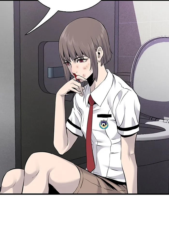 มีนา เกิดมาล่า ตอนที่ 13 รูปที่ 80