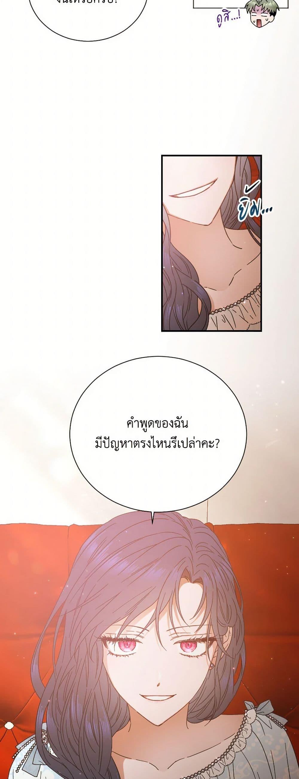 Manga-lc-com อ่านมังงะ อ่านการ์ตูน ออนไลน์ ฟรี Lady Baby ตอนที่ 1 2 3 4 5 6 7 8 9 10 11 12 13 14 ฟรี ไม่มีโฆษณา Manga-lc - อ่าน มังงะ อ่าน การ์ตูน ออนไลน์ อ่านมังงะ ฟรี