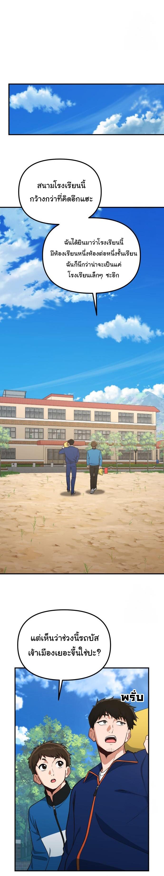 Manga-lc-com อ่านมังงะ อ่านการ์ตูน ออนไลน์ ฟรี The Genius Wants to be Ordinary! ตอนที่ 1 2 3 4 5 6 7 8 9 10 11 12 13 14 ฟรี ไม่มีโฆษณา Manga-lc - อ่าน มังงะ อ่าน การ์ตูน ออนไลน์ อ่านมังงะ ฟรี