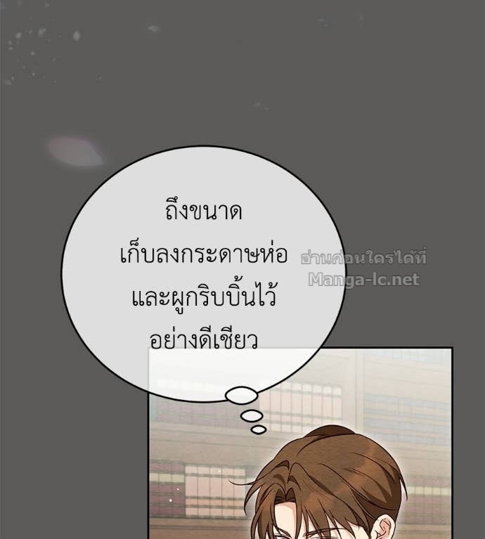 Doujin-Lc- อ่าน โดจิน มังฮวา เกาหลี ญี่ปุ่น จีน แปลไทย แกรนด์ดัชเชสล็อกมง ตอนที่ 1 2 3 4 5 6 7 8 9 10 11 12 13 14 ฟรี ไม่มีโฆษณา อ่าน โดจิน Manhwa เกาหลี ญี่ปุ่น จีน เรามีครบ คัดมาให้เน้นๆ โดจิน 18+ รับประกันความฟินโดย Doujin Lc