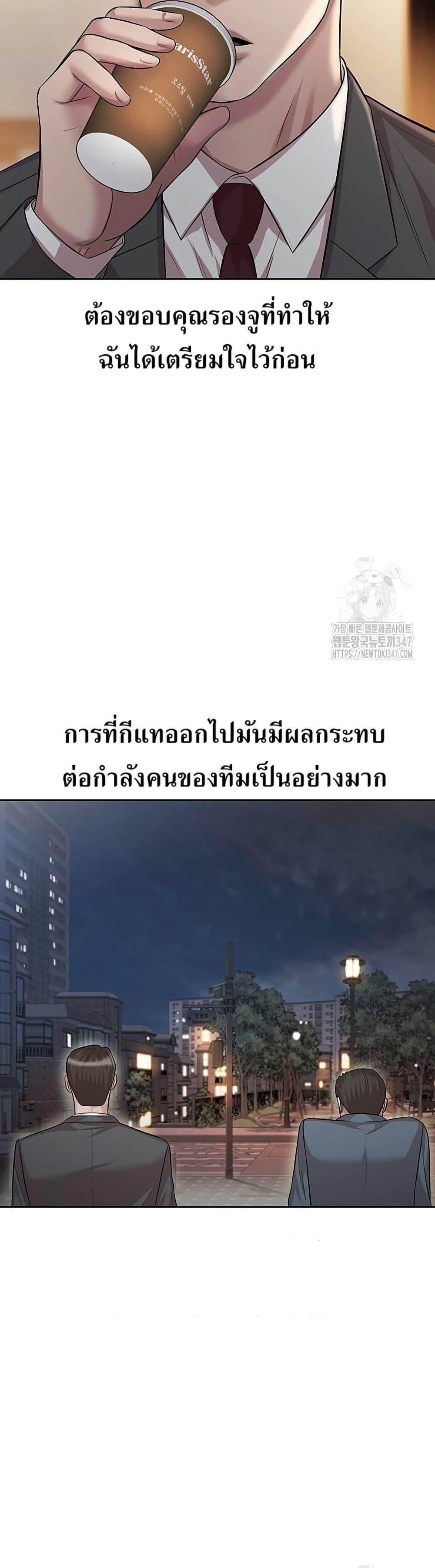 Manga-lc-com อ่านมังงะ อ่านการ์ตูน ออนไลน์ ฟรี Lotto 1st Place Winner Goes to Work Too ตอนที่ 1 2 3 4 5 6 7 8 9 10 11 12 13 14 ฟรี ไม่มีโฆษณา Manga-lc - อ่าน มังงะ อ่าน การ์ตูน ออนไลน์ อ่านมังงะ ฟรี