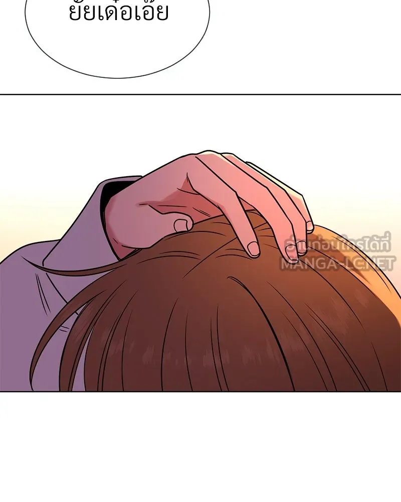 Level One Dreamersbrผู้ชนะรักนี้ต้องเป็น ตอนที่ 25 รูปที่ 21