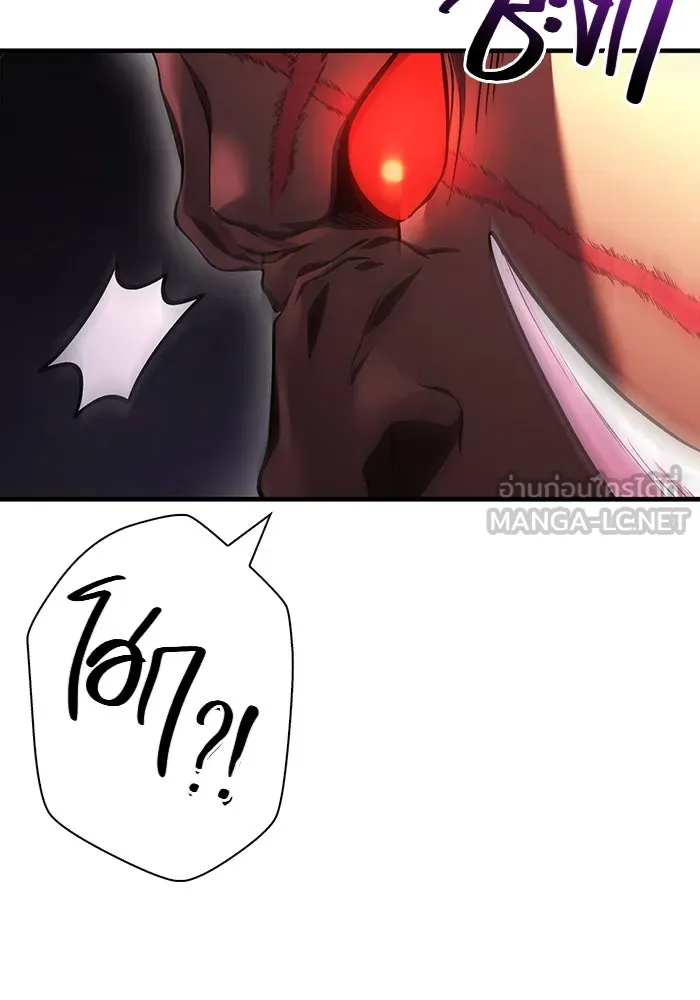 เอาชีวิตรอดในเกมฉบับคนเถื่อน ตอนที่ 39 รูปที่ 90
