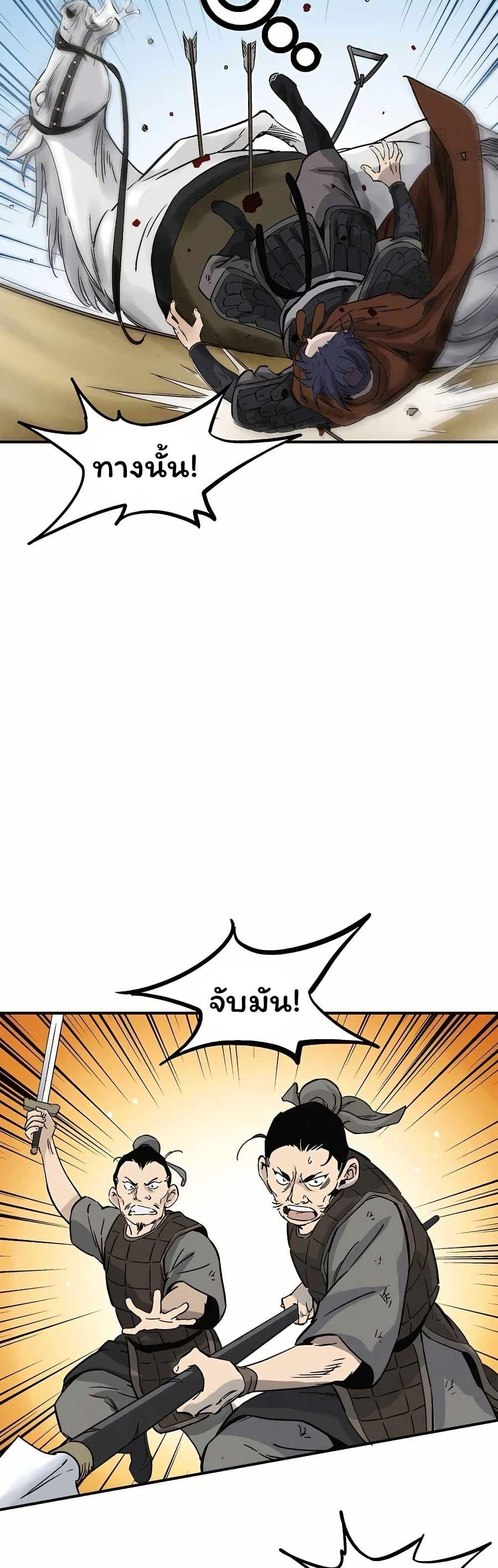 Manga-lc-com อ่านมังงะ อ่านการ์ตูน ออนไลน์ ฟรี I Reincarnated as a Legendary Surgeon ตอนที่ 1 2 3 4 5 6 7 8 9 10 11 12 13 14 ฟรี ไม่มีโฆษณา Manga-lc - อ่าน มังงะ อ่าน การ์ตูน ออนไลน์ อ่านมังงะ ฟรี