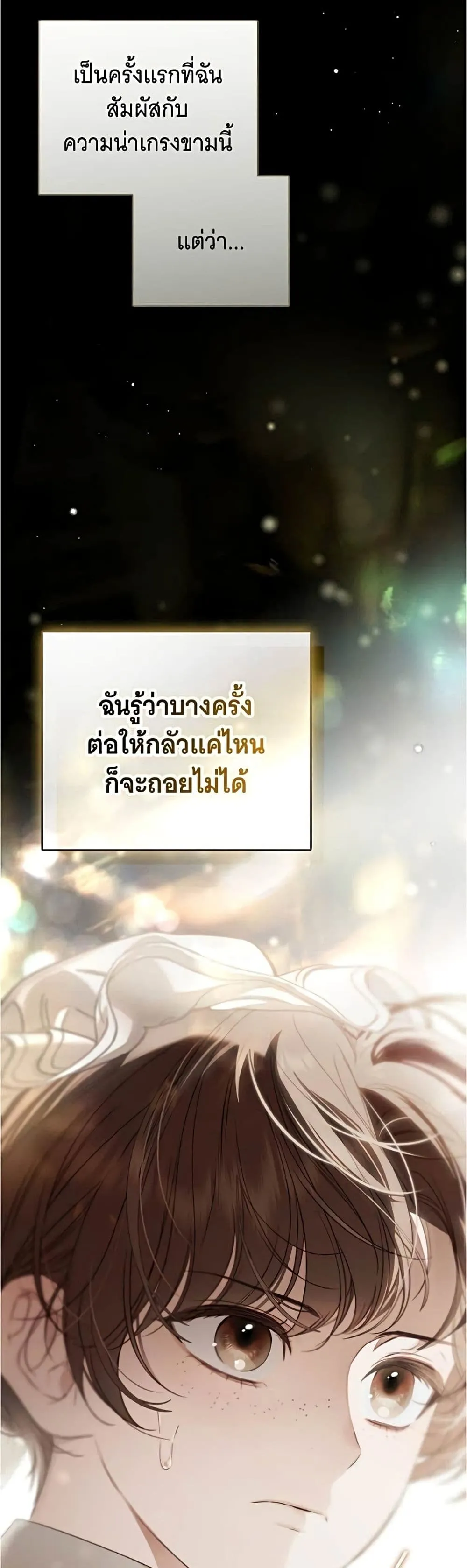 Manga-lc-com อ่านมังงะ อ่านการ์ตูน ออนไลน์ ฟรี The Count’s Secret Maid ตอนที่ 1 2 3 4 5 6 7 8 9 10 11 12 13 14 ฟรี ไม่มีโฆษณา Manga-lc - อ่าน มังงะ อ่าน การ์ตูน ออนไลน์ อ่านมังงะ ฟรี