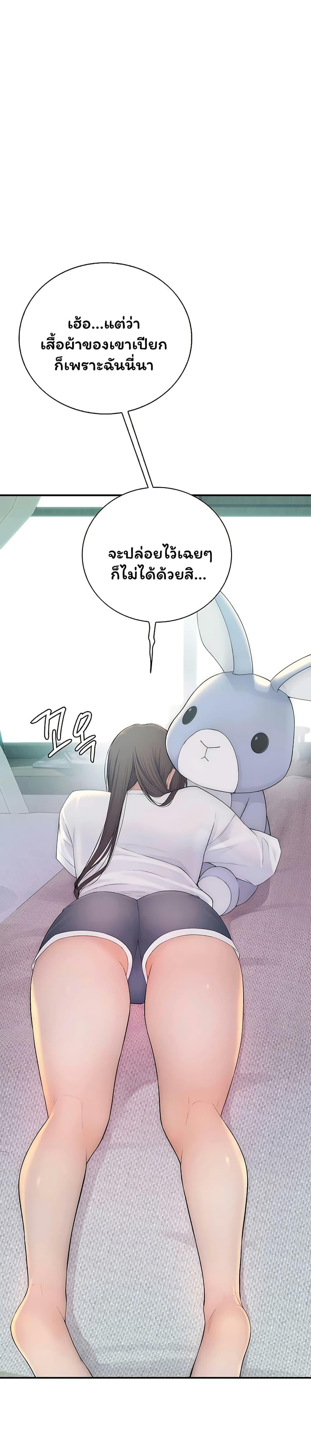 Doujin-Lc- อ่าน โดจิน มังฮวา เกาหลี ญี่ปุ่น จีน แปลไทย Scumbag ตอนที่ 1 2 3 4 5 6 7 8 9 10 11 12 13 14 ฟรี ไม่มีโฆษณา อ่าน โดจิน Manhwa เกาหลี ญี่ปุ่น จีน เรามีครบ คัดมาให้เน้นๆ โดจิน 18+ รับประกันความฟินโดย  Doujin Lc