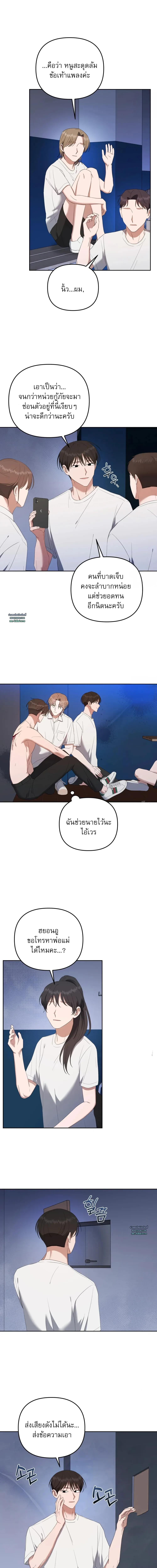 Manga-lc-com อ่านมังงะ อ่านการ์ตูน ออนไลน์ ฟรี Surviving the Ruined World ตอนที่ 1 2 3 4 5 6 7 8 9 10 11 12 13 14 ฟรี ไม่มีโฆษณา Manga-lc - อ่าน มังงะ อ่าน การ์ตูน ออนไลน์ อ่านมังงะ ฟรี