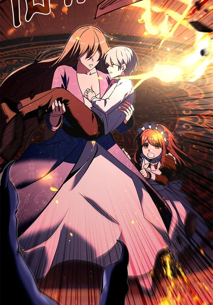 อัศวินดำล่าท้าเวลา ตอนที่ 3 รูปที่ 61