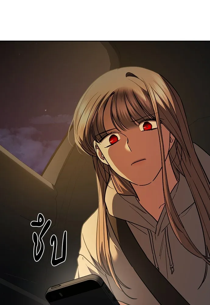 รักแล้วห้ามเลิก ตอนที่ 38 รูปที่ 80