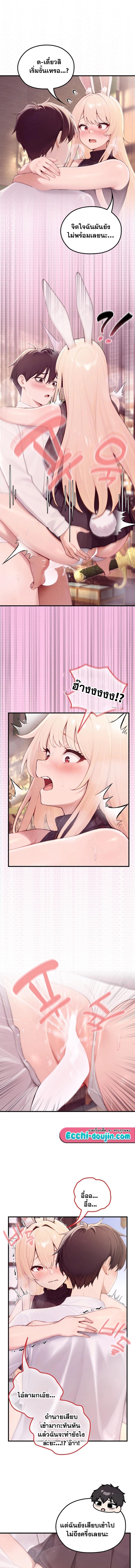 Doujin-Lc- อ่าน โดจิน มังฮวา เกาหลี ญี่ปุ่น จีน แปลไทย Isekai Dragondick ตอนที่ 1 2 3 4 5 6 7 8 9 10 11 12 13 14 ฟรี ไม่มีโฆษณา อ่าน โดจิน Manhwa เกาหลี ญี่ปุ่น จีน เรามีครบ คัดมาให้เน้นๆ โดจิน 18+ รับประกันความฟินโดย  Doujin Lc