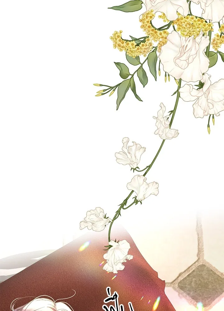 องค์ชายผู้อื้อฉาว ตอนที่ 59 รูปที่ 59