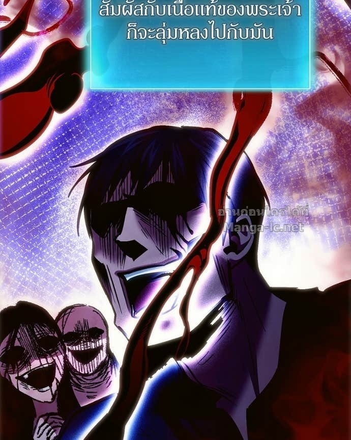 Doujin-Lc- อ่าน โดจิน มังฮวา เกาหลี ญี่ปุ่น จีน แปลไทย ฮีลเลอร์กำมะลอ ตอนที่ 1 2 3 4 5 6 7 8 9 10 11 12 13 14 ฟรี ไม่มีโฆษณา อ่าน โดจิน Manhwa เกาหลี ญี่ปุ่น จีน เรามีครบ คัดมาให้เน้นๆ โดจิน 18+ รับประกันความฟินโดย Doujin Lc