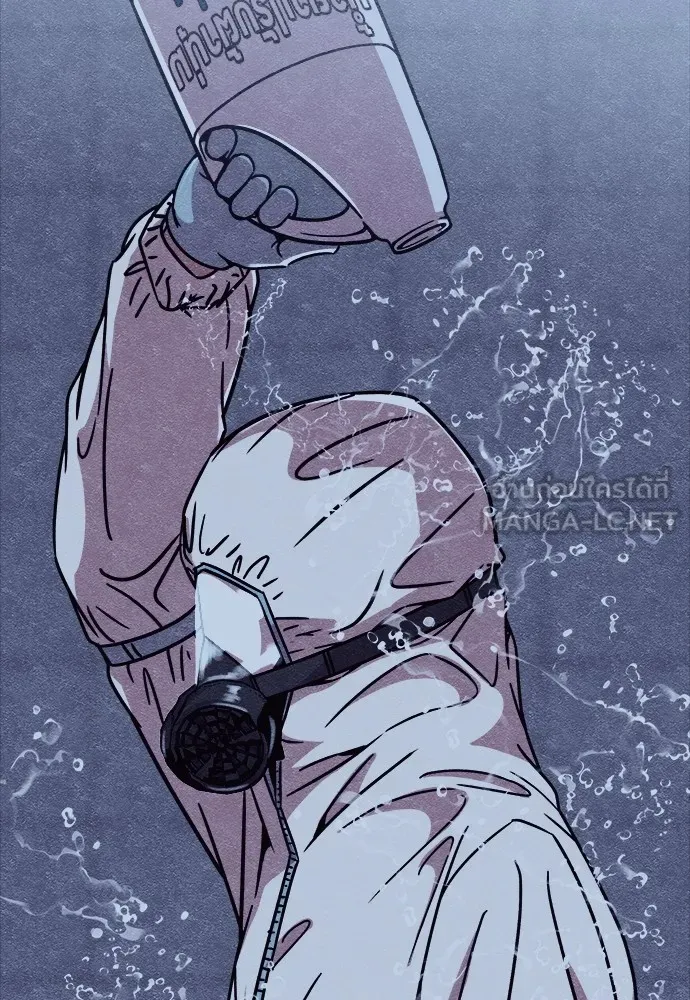 Zombie X Slasher ตอนที่ 6 รูปที่ 9