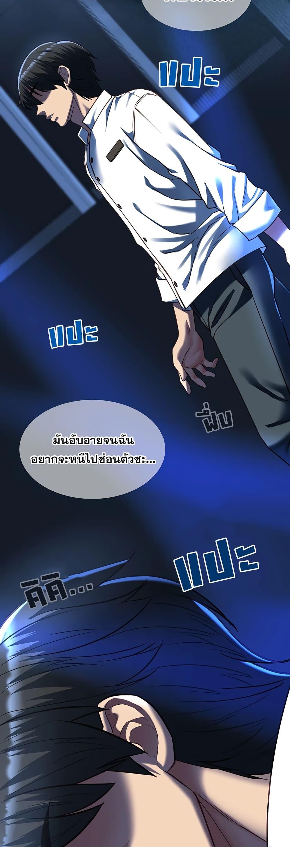 Doujin-Lc- อ่าน โดจิน มังฮวา เกาหลี ญี่ปุ่น จีน แปลไทย My Girlfriend ตอนที่ 1 2 3 4 5 6 7 8 9 10 11 12 13 14 ฟรี ไม่มีโฆษณา อ่าน โดจิน Manhwa เกาหลี ญี่ปุ่น จีน เรามีครบ คัดมาให้เน้นๆ โดจิน 18+ รับประกันความฟินโดย  Doujin Lc