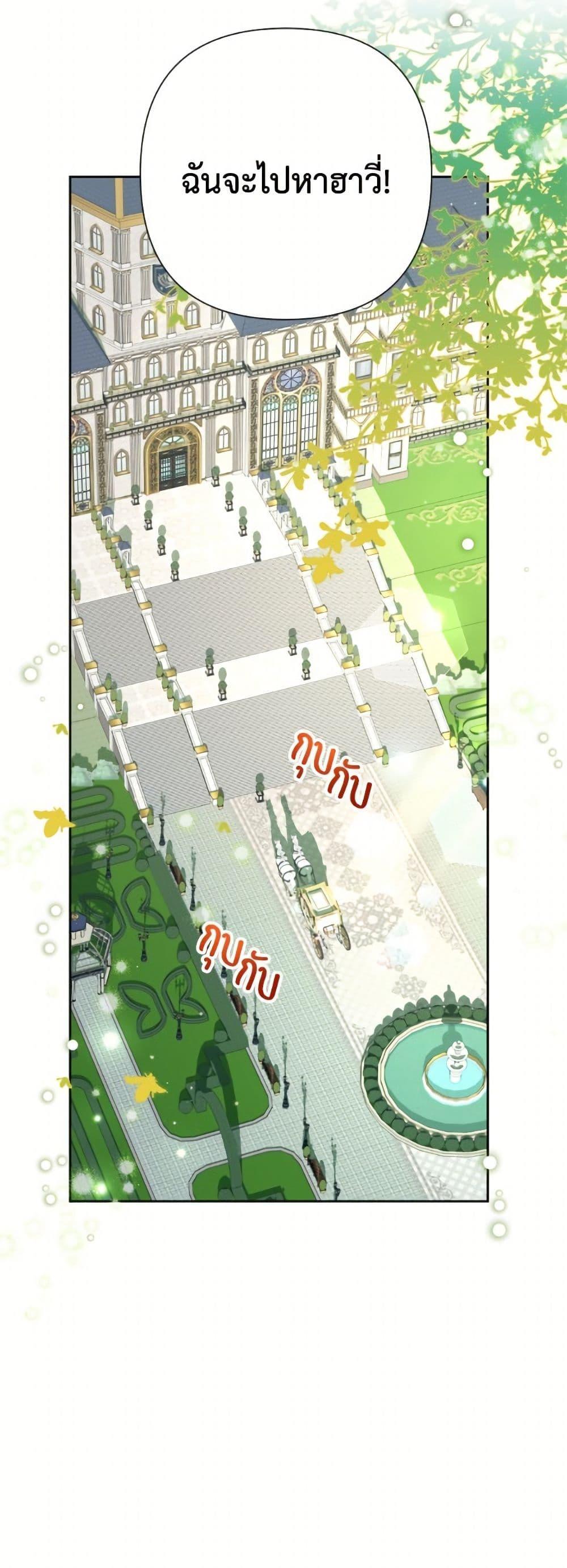 Manga-lc-com อ่านมังงะ อ่านการ์ตูน ออนไลน์ ฟรี Today the Villainess Has Fun Again ตอนที่ 1 2 3 4 5 6 7 8 9 10 11 12 13 14 ฟรี ไม่มีโฆษณา Manga-lc - อ่าน มังงะ อ่าน การ์ตูน ออนไลน์ อ่านมังงะ ฟรี