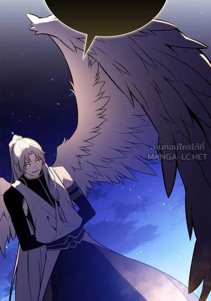 ลูกชายคนเล็กของดยุกคือมือสังหาร ตอนที่ 54 รูปที่ 153