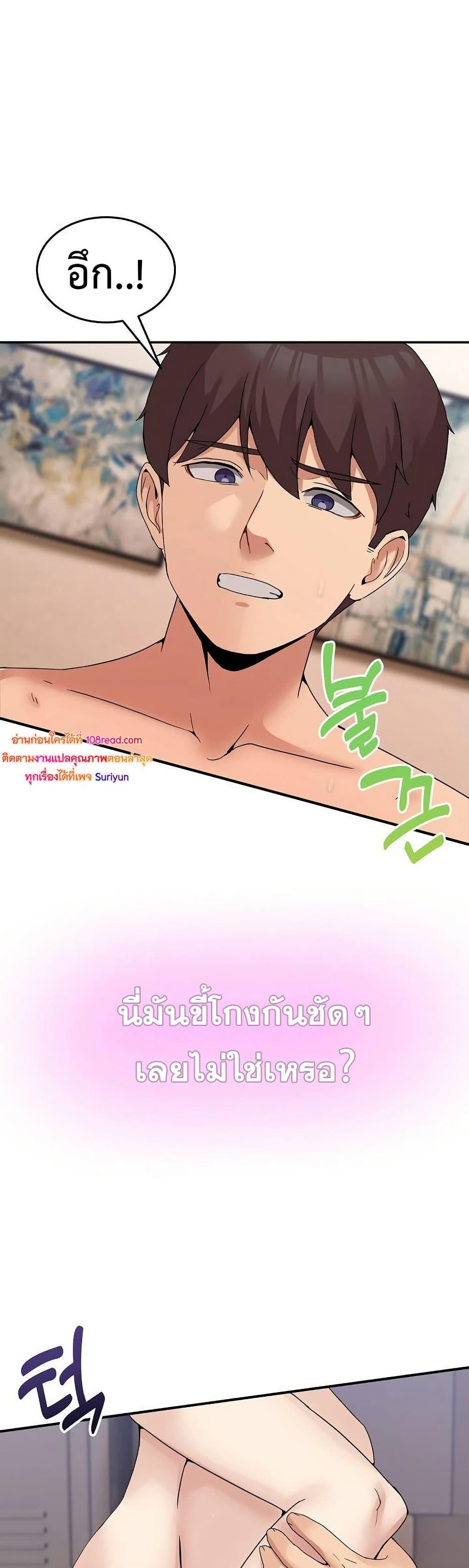 Doujin-Lc- อ่าน โดจิน มังฮวา เกาหลี ญี่ปุ่น จีน แปลไทย No Men Allowed ตอนที่ 1 2 3 4 5 6 7 8 9 10 11 12 13 14 ฟรี ไม่มีโฆษณา อ่าน โดจิน Manhwa เกาหลี ญี่ปุ่น จีน เรามีครบ คัดมาให้เน้นๆ โดจิน 18+ รับประกันความฟินโดย  Doujin Lc
