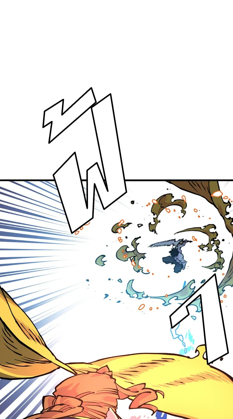 Player ตอนที่ 7 รูปที่ 14