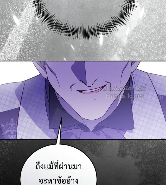 Doujin-Lc- อ่าน โดจิน มังฮวา เกาหลี ญี่ปุ่น จีน แปลไทย แกรนด์ดัชเชสล็อกมง ตอนที่ 1 2 3 4 5 6 7 8 9 10 11 12 13 14 ฟรี ไม่มีโฆษณา อ่าน โดจิน Manhwa เกาหลี ญี่ปุ่น จีน เรามีครบ คัดมาให้เน้นๆ โดจิน 18+ รับประกันความฟินโดย Doujin Lc