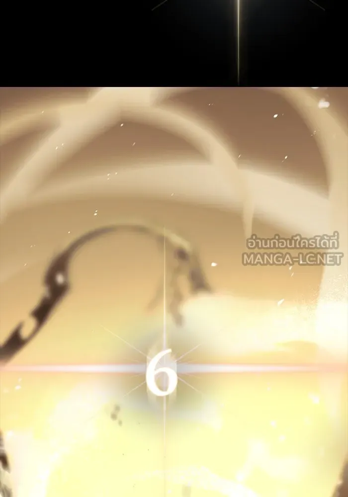 พลิกชะตาคว้าไอเทมระดับเทพ ตอนที่ 19 รูปที่ 153