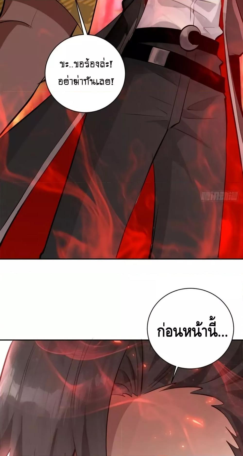 Manga-lc-com อ่านมังงะ อ่านการ์ตูน ออนไลน์ ฟรี IConquertheW ตอนที่ 1 2 3 4 5 6 7 8 9 10 11 12 13 14 ฟรี ไม่มีโฆษณา Manga-lc - อ่าน มังงะ อ่าน การ์ตูน ออนไลน์ อ่านมังงะ ฟรี