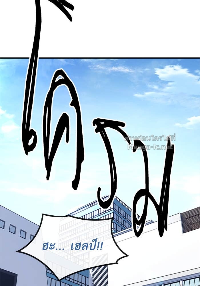 Doujin-Lc- อ่าน โดจิน มังฮวา เกาหลี ญี่ปุ่น จีน แปลไทย HECTOPASCAL ตอนที่ 1 2 3 4 5 6 7 8 9 10 11 12 13 14 ฟรี ไม่มีโฆษณา อ่าน โดจิน Manhwa เกาหลี ญี่ปุ่น จีน เรามีครบ คัดมาให้เน้นๆ โดจิน 18+ รับประกันความฟินโดย Doujin Lc