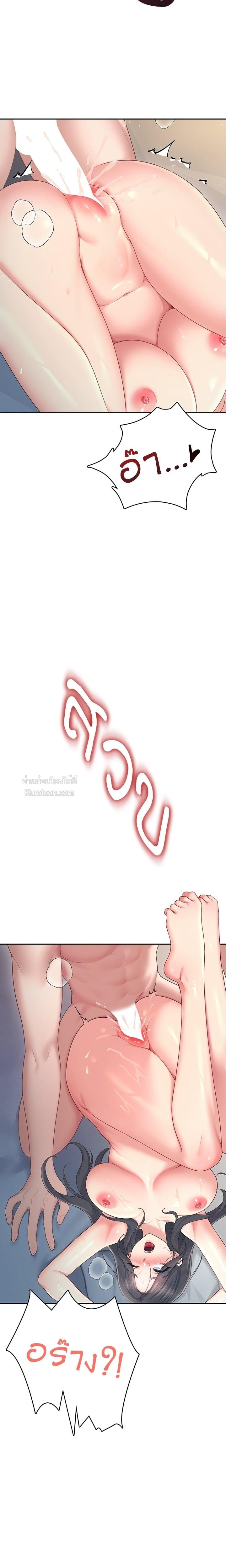 Doujin-Lc- อ่าน โดจิน มังฮวา เกาหลี ญี่ปุ่น จีน แปลไทย Wireless Onahole ตอนที่ 1 2 3 4 5 6 7 8 9 10 11 12 13 14 ฟรี ไม่มีโฆษณา อ่าน โดจิน Manhwa เกาหลี ญี่ปุ่น จีน เรามีครบ คัดมาให้เน้นๆ โดจิน 18+ รับประกันความฟินโดย  Doujin Lc