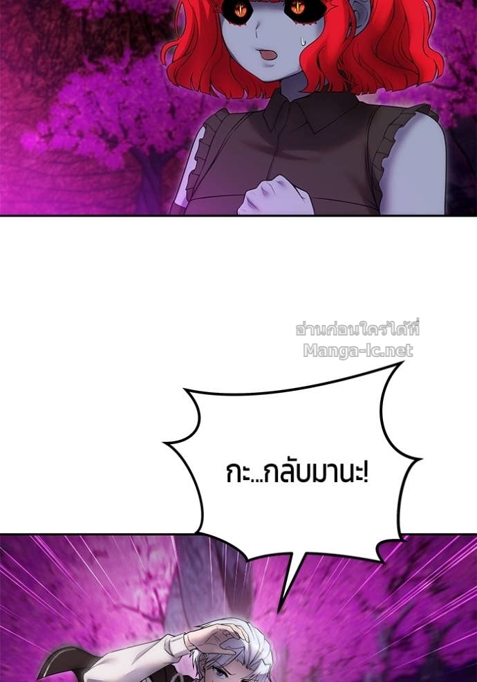 Doujin-Lc- อ่าน โดจิน มังฮวา เกาหลี ญี่ปุ่น จีน แปลไทย แกร่งเกินผู้กล้า แต่ซ่าไม่ได้ ตอนที่ 1 2 3 4 5 6 7 8 9 10 11 12 13 14 ฟรี ไม่มีโฆษณา อ่าน โดจิน Manhwa เกาหลี ญี่ปุ่น จีน เรามีครบ คัดมาให้เน้นๆ โดจิน 18+ รับประกันความฟินโดย Doujin Lc