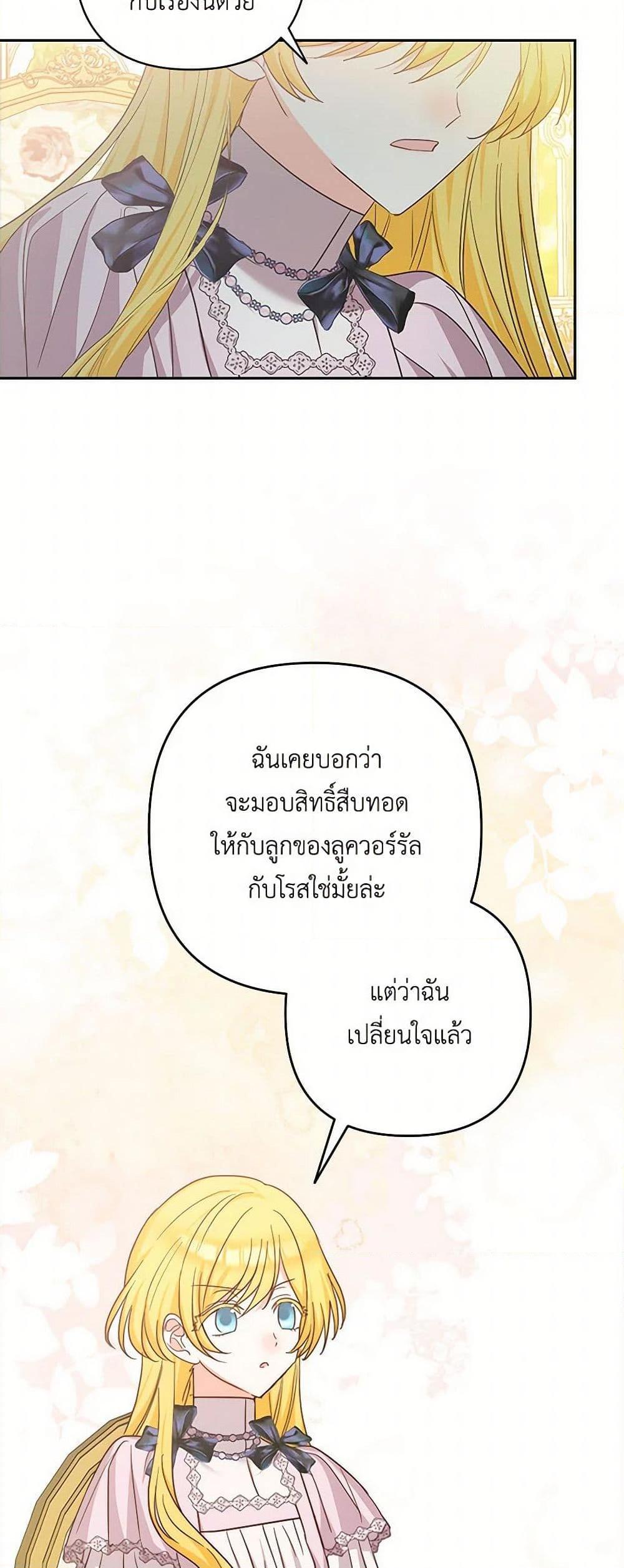 Manga-lc-com อ่านมังงะ อ่านการ์ตูน ออนไลน์ ฟรี Two Names of Night ตอนที่ 1 2 3 4 5 6 7 8 9 10 11 12 13 14 ฟรี ไม่มีโฆษณา Manga-lc - อ่าน มังงะ อ่าน การ์ตูน ออนไลน์ อ่านมังงะ ฟรี